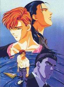 KIZUNA-RELAZIONI - 0247 char - Gay.it Archivio