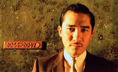 FEBBRE D'ASIA A CANNES - 2046 2 - Gay.it Archivio