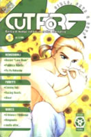 ZODIACO GAYO - Cut - Gay.it Archivio
