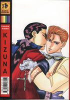 IL FUTURO DEI FUMETTI GAY - Kizuna 2 - Gay.it Archivio