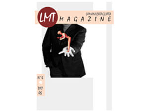 Riviste: online LMT Magazine di dicembre - LMTDicembre2005CopertinaSma - Gay.it Archivio
