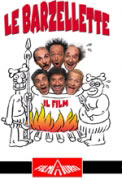 MAMMA VA A LETTO CON KEANU - Le barzellette - Gay.it Archivio