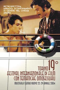 ANTEPRIMA: TOGAY MULTIETNICO - Togay 2004 2 - Gay.it Archivio
