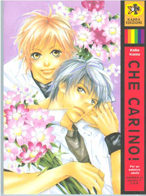 CHE CARINO QUESTO BOY... - checarino4 - Gay.it Archivio