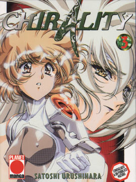 LESBOFUTURO A FUMETTI - chilarity3 - Gay.it Archivio