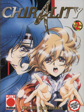 LESBOFUTURO A FUMETTI - chilarity4 - Gay.it Archivio
