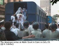 Egitto, protesta Arcigay - egypt52 lg 3 - Gay.it Archivio