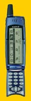 PDA O CELLULARI? - ericsson r380s - Gay.it Archivio