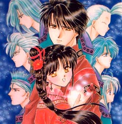 TRAGICA AMBIGUITA' - fushigi1 - Gay.it Archivio