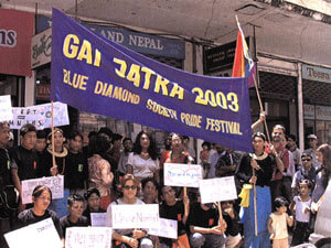 ATTACCHI ANTIGAY IN NEPAL - gay nepal01 - Gay.it Archivio