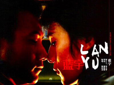 AMORI TRAGICI TRA CANADA E CINA - lanyu01 - Gay.it Archivio