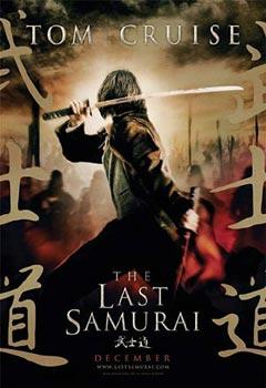 CRUISE, SAMURAI RIBELLE - thelastsamurai us - Gay.it Archivio