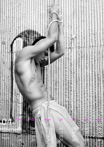DODICI MESI CONTRO L'AIDS - 04 ABRIL - Gay.it Archivio