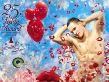 25esimi Teddy Awards, vince l'argentino "Ausente" - 25teddyBASE - Gay.it Archivio