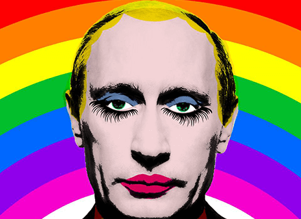 Omofobia in Russia? Spedisci un dildo a Putin - DildoPutinBASE 1 - Gay.it Archivio