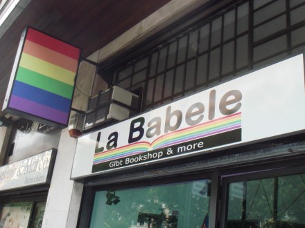Una vigilia a tutto shopping - F4shopping - Gay.it Archivio