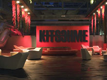 Venerdì a Milano è di nuovo KitschMe! - KitschMe2008BASE - Gay.it Archivio