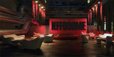 Venerdì a Milano è di nuovo KitschMe! - KitschMe2008F1 - Gay.it Archivio
