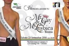 Concorsi: Roma cerca Mr Gay e Ms Lesbica 2006 - MrGayMsLesbica2006 - Gay.it Archivio