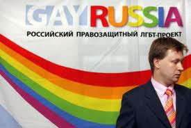 Leader gay russo arrestato a San Pietroburgo - Gay.it Archivio