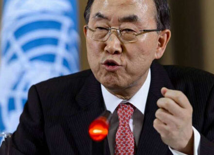 Ban Ki-Moon a favore dei diritti lgbt: "Pressioni su stati e leader" - ban ki moon dirittiBASE 1 - Gay.it Archivio