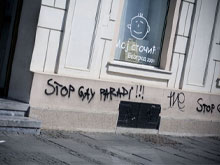 Serbia, il ministro: "La polizia non ostacolerà il Pride" - belgradopridenoBASE - Gay.it Archivio