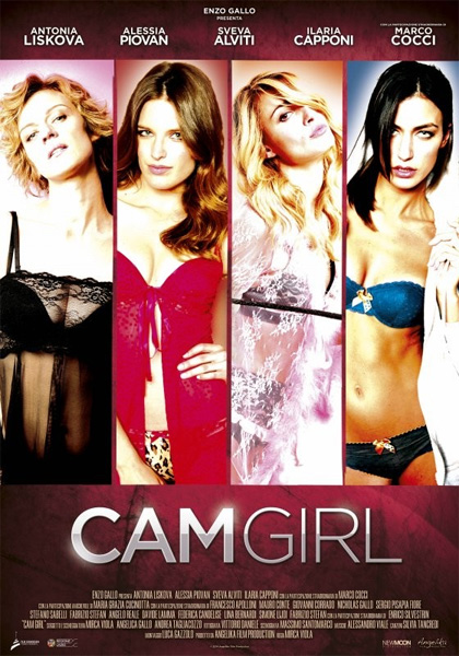 #CinemaSTop: i film da vedere (o forse no) questo weekend - cam girl cinemastop - Gay.it Archivio