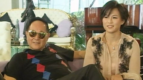 Gigi Chao con il padre Cecil