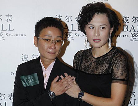 Gigi Chao con la moglie