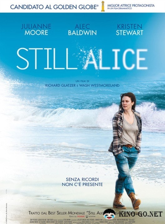 CinemaSTop, una coppia di mariti dirige Julianne Moore in Still Alice - cinemaSTop cinema Still Alice - Gay.it Archivio