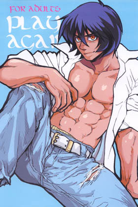 NIPPONICHE PARODIE EROTICHE - doujinshiF3 - Gay.it Archivio