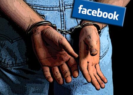 Riguarda una coppia gay il primo caso di stalking telematico - facebook stalkerBASE - Gay.it Archivio