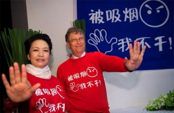 Genitori di gay cinesi scrivono alla first lady: "E' mamma può capire" - firstlady cina2 - Gay.it Archivio