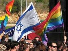Gay palestinese chiede asilo in Israele per amore - gay asilo israeleBASE 1 - Gay.it Archivio