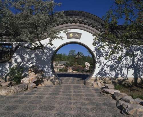 LA CITTÀ DEI GAYGAMES - giardinobotanicoF5 - Gay.it Archivio