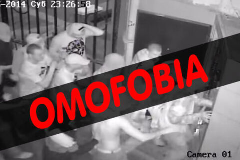 Ucraina: neonazisti assaltano locale gay di Kiev [VIDEO] - kiev Ucraina pomada club omofobia neonazisti BS - Gay.it Archivio