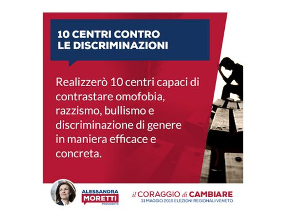 Moretti, programma sui diritti cvili: 10 centri anti discriminazioni - moretti risposta1 - Gay.it Archivio