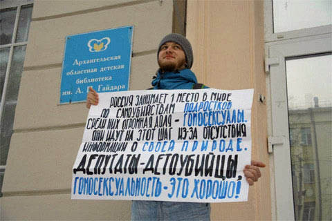 Russia: attivisti gay arrestati per "propaganda gay" - mosca arrestiF2 - Gay.it Archivio