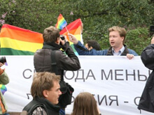 Mosca Pride: il comune lo vieta ancora - mosca pride divietoBSSE - Gay.it Archivio