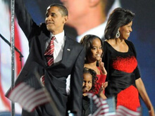 Obama proclama il Family Day e include le coppie gay e lesbo - obama family dayBASE - Gay.it Archivio