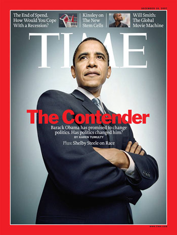 Obama: "uguaglianza per tutti". Poi scherza su Lady Gaga - obamadomaF1 - Gay.it Archivio