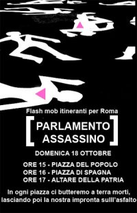 Dopo il Micro Pride arriva il Flash Mob Itinerante! - parlamentoassassino - Gay.it Archivio