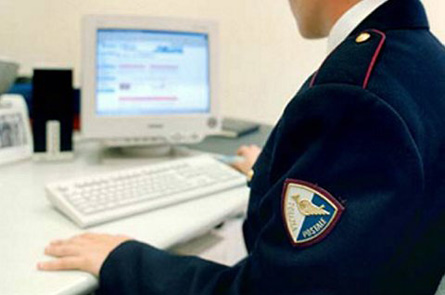 Prima i sassi e poi i pugni: aggressione omofoba a Latina - poliziaomofobiaF3 - Gay.it Archivio