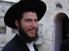 Corrente progressista dell'ebraismo apre ai rabbini gay - rabbini gayBASE - Gay.it Archivio