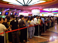 Cinema: sconto per coppie, ma solo etero - scalise cinemaBASE - Gay.it Archivio