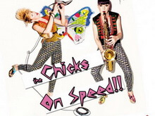Shaker Night con le Chicks on Speed al Circolo degli Artisti - shaker3base 1 - Gay.it Archivio