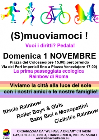 Arriva la prima passeggiata ecologica Rainbow di Roma - smuoviamociwehaveadream2 - Gay.it Archivio
