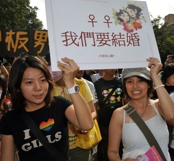 Taiwan potrebbe avere presto il matrimonio egualitario - taiwan matrimonio gay1 - Gay.it Archivio