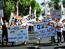 Tel Aviv: in migliaia sfilano al Pride, polemiche da destra - tel aviv pride08BASE - Gay.it Archivio