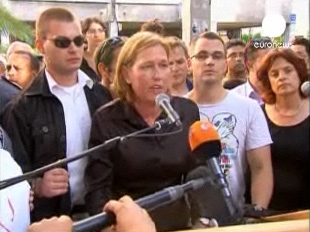 Dolore e rabbia ai funerali di Tel Aviv - telaviv funeraliF5 - Gay.it Archivio